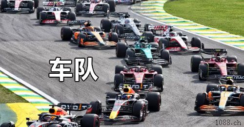 玉树二道保当天收u 日量千万，可包车 中介可反